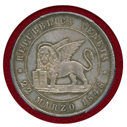 イタリア ベニス 1848年 5リレ銀貨 聖マルコ ヴェネツィアのライオン PCGS MS63