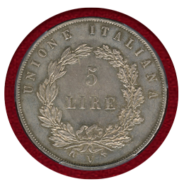 イタリア ベニス 1848年 5リレ銀貨 聖マルコ ヴェネツィアのライオン PCGS MS63