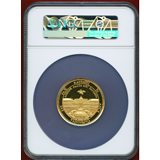ドイツ バーデン 1955年 金メダル ルートヴィッヒ・ヴィルヘルム NGC MS64DPL