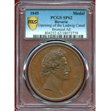 ドイツ バイエルン 1845年 ルードウィッヒ運河開通記念 ブロンズメダル PCGS SP62