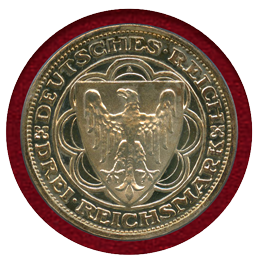ワイマール共和国 1931A 3マルク 銀貨 マグデブルク再建300年 PCGS PR67