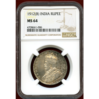 インド 1912B ルピー 銀貨 ジョージ5世 NGC MS64