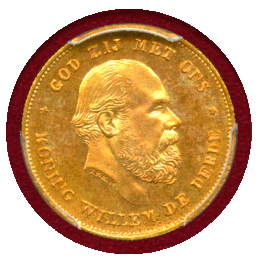 オランダ 1875年 10グルデン 金貨 ウィレム3世 PCGS MS65
