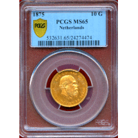オランダ 1875年 10グルデン 金貨 ウィレム3世 PCGS MS65