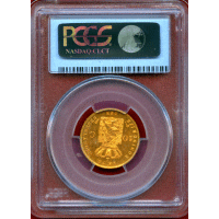 オランダ 1875年 10グルデン 金貨 ウィレム3世 PCGS MS65