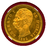 イタリア 1882R 20リレ 金貨 ウンベルト1世 NGC MS64
