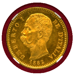イタリア 1882R 20リレ 金貨 ウンベルト1世 NGC MS64
