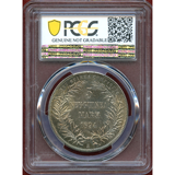 【SOLD】独領ニューギニア 1894A 5マルク 銀貨 極楽鳥 PCGS AU Detail