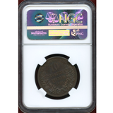 独領ニューギニア 1894A 10ペニヒ 銅貨 極楽鳥 NGC MS62BN