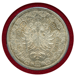 オーストリア 1880年 2フローリン 銀貨 第一回連邦射撃祭 PCGS MS65