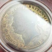 イギリス 1821年 クラウン 銀貨 ジョージ4世 SECUNDO PCGS MS64