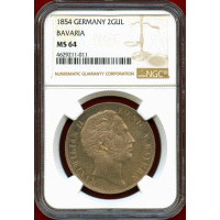 ドイツ バイエルン 1854年 2グルデン 銀貨 マクシミリアン2世 NGC MS64