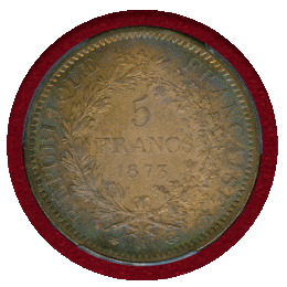フランス 1873A 5フラン 銀貨 ヘラクレス PCGS MS65