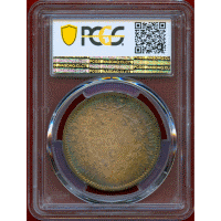 フランス 1873A 5フラン 銀貨 ヘラクレス PCGS MS65