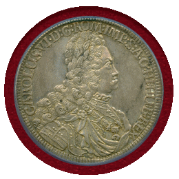 神聖ローマ帝国 オーストリア 1721年 ターラー 銀貨 カール6世 PCGS MS63