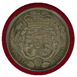 イギリス 1820年 1/2クラウン 銀貨 ジョージ4世 PCGS MS62