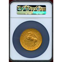 【SOLD】ドイツ ヴェストファーレン 1923 1兆マルク 銅貨 ギルト 緊急貨 NGC MS62