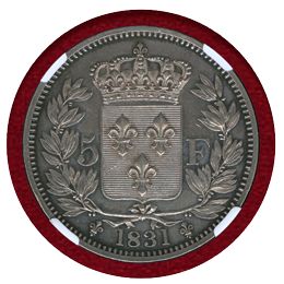 【SOLD】フランス 1831年 5フラン 銀貨 試作貨 アンリ5世 NGC MS61