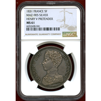 【SOLD】フランス 1831年 5フラン 銀貨 試作貨 アンリ5世 NGC MS61