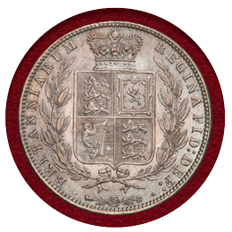 【SOLD】イギリス 1880年 1/2クラウン 銀貨 ヴィクトリア ヤングヘッド MS63