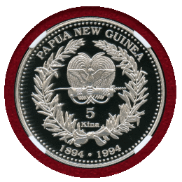 パプアニューギニア 1994年 5キナ 銀貨 極楽鳥 NGC PF69UC