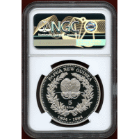 パプアニューギニア 1994年 5キナ 銀貨 極楽鳥 NGC PF69UC