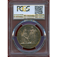 【SOLD】イギリス 1727年 銀メダル ジョージ2世戴冠式 PCGS SP62