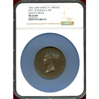 【SOLD】イギリス 1856年 ヴィクトリア女王 W.Wyon アート勲章 銅メダル MS63BN