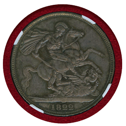 イギリス 1822年 クラウン 銀貨 ジョージ4世 SECUNDO NGC MS63+