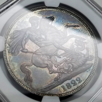イギリス 1822年 クラウン 銀貨 ジョージ4世 SECUNDO NGC MS63+