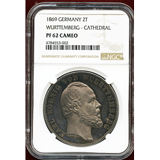 ドイツ ヴュルテンベルク 1869年 2ターラー 銀貨 ウルム大聖堂修復記念 NGC PF62CAM
