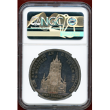 ドイツ ヴュルテンベルク 1869年 2ターラー 銀貨 ウルム大聖堂修復記念 NGC PF62CAM