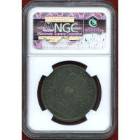 イギリス (1702) 銀メダル アン女王即位記念 NGC AU58