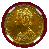 英領インド 1870(C) 5ルピー 金貨 リストライク ヴィクトリア NGC PF64