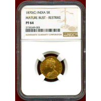 英領インド 1870(C) 5ルピー 金貨 リストライク ヴィクトリア NGC PF64