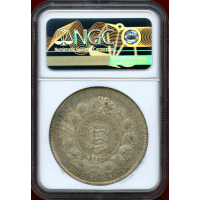 ドイツ アイヒシュテット 1757年 ターラー 銀貨 SEDE VACANTE NGC MS64