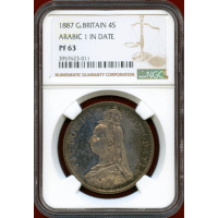 イギリス 1887年 2フローリン 銀貨 ヴィクトリア ジュビリーヘッド NGC PF63