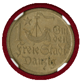 【SOLD】ダンツィヒ 1923年 グルデン 銀貨 NGC MS63