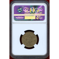 【SOLD】ダンツィヒ 1923年 グルデン 銀貨 NGC MS63
