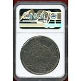 【SOLD】ドイツ コンスタンス 1623年 2ターラー 銀貨 都市景観 NGC XF45