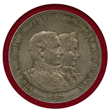ドイツ ザクセン 1872B 2ターラー 銀貨 ヨハン王金婚式記念 NGC MS65