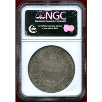ドイツ ザクセン 1872B 2ターラー 銀貨 ヨハン王金婚式記念 NGC MS65