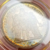 フランス 1873A 5フラン 銀貨 ヘラクレス PCGS MS65