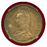 【SOLD】イギリス 1887年 1/2クラウン銀貨 ヴィクトリア ジュビリーヘッド MS65