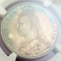 【SOLD】イギリス 1887年 1/2クラウン銀貨 ヴィクトリア ジュビリーヘッド MS65