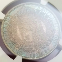 【SOLD】イギリス 1887年 1/2クラウン銀貨 ヴィクトリア ジュビリーヘッド MS65