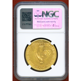 【SOLD】グアテマラ 1926年 20ケツァル 金貨 国鳥ケツァール NGC MS61
