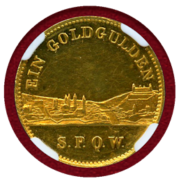 ドイツ バイエルン (1864) グルデン金貨 ヴュルツブルク都市景観 ルードヴィヒ2世 MS60