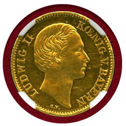 ドイツ バイエルン (1864) グルデン金貨 ヴュルツブルク都市景観 ルードヴィヒ2世 MS60