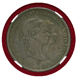 オーストリア 1854A 2グルデン 銀貨 フランツヨーゼフ1世 御成婚記念 NGC MS61